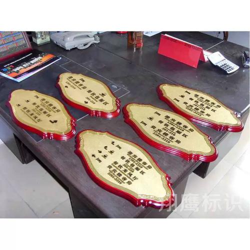 酒店门牌标识制作指南 不锈钢数字门牌、亚克力门头与广告牌贴墙
