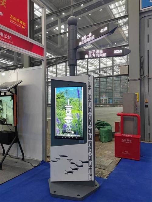华创佳户外智能广告机闪耀上海国际数字标牌展，引领数字广告制作新潮流