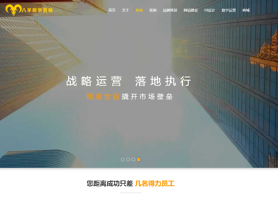 广州增城新塘品牌推广策划营销包年服务合作 一站式数字广告制作与广告公司联系方式全攻略